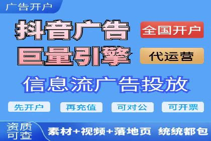 网站sem托管全流程解析，让效果立竿见影